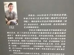 -北京A·C·Embassy酒店(三里屯工人体育场地铁站店)