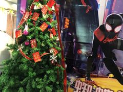 -自由人影城(永川协信星光广场店)