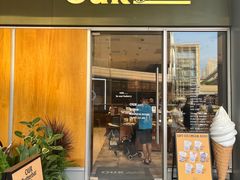 -OUR Bakery(中海环宇荟店)