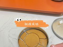 -慕可创意美学·定制CAKE·微景观蛋糕(总店)