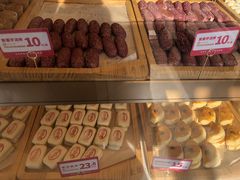 -東更道点心行(文化东路店)