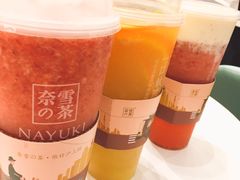 -奈雪的茶(市百一店)