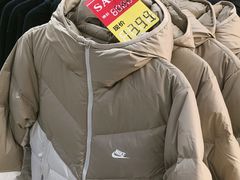 -超继OUTLETS(经三路店)