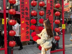 -重庆十八梯传统风貌区