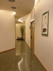 -御品•瑶浴灸疗SPA