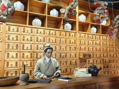 -李时珍纪念馆