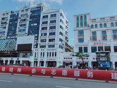 -解放路步行街                