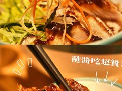 -越小品·越南餐厅(布吉万象汇店)