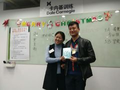 -国际大厦-演讲口才领导力培训(江苏总部)