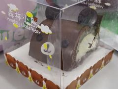 -好利来(积家店)