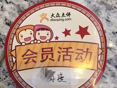 -棕榈岛海鲜自助餐厅(虹桥迎宾馆店)