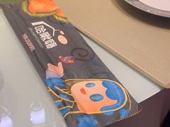 -哈啾嗨·新概念蒙餐(红星新城店)