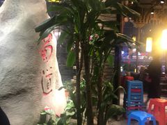 -蜀大侠火锅(寰球文化地标·总府店)