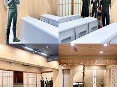 -帝京日语(春熙路旗舰校区)