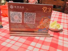 -龙桥私厨·姜花菊花过桥鱼·顺德菜(容桂店)