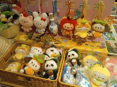 -猫的天空之城概念书店(景德镇陶溪川店)