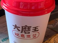 -永和大王(朝晖店)