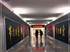 -天水火车站