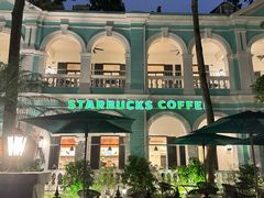 -星巴克臻选(广州沙面店)