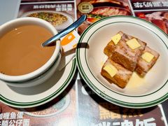-文通冰室(东方宝泰店)