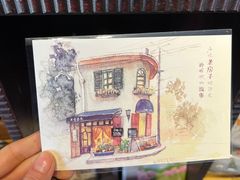 -不舍昼夜咖啡馆