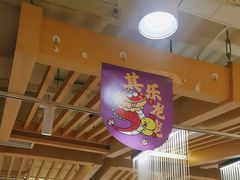 -过桥缘·过桥米线(大华虎城嘉年华店)