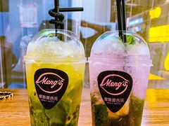 -蒙斯莫吉托(南开大悦城店)