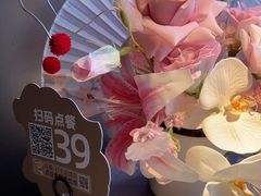-沅江水·空中花园餐厅(珠江新城雅居乐中心店)