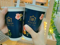 -厝内小眷村(西单大悦城店)
