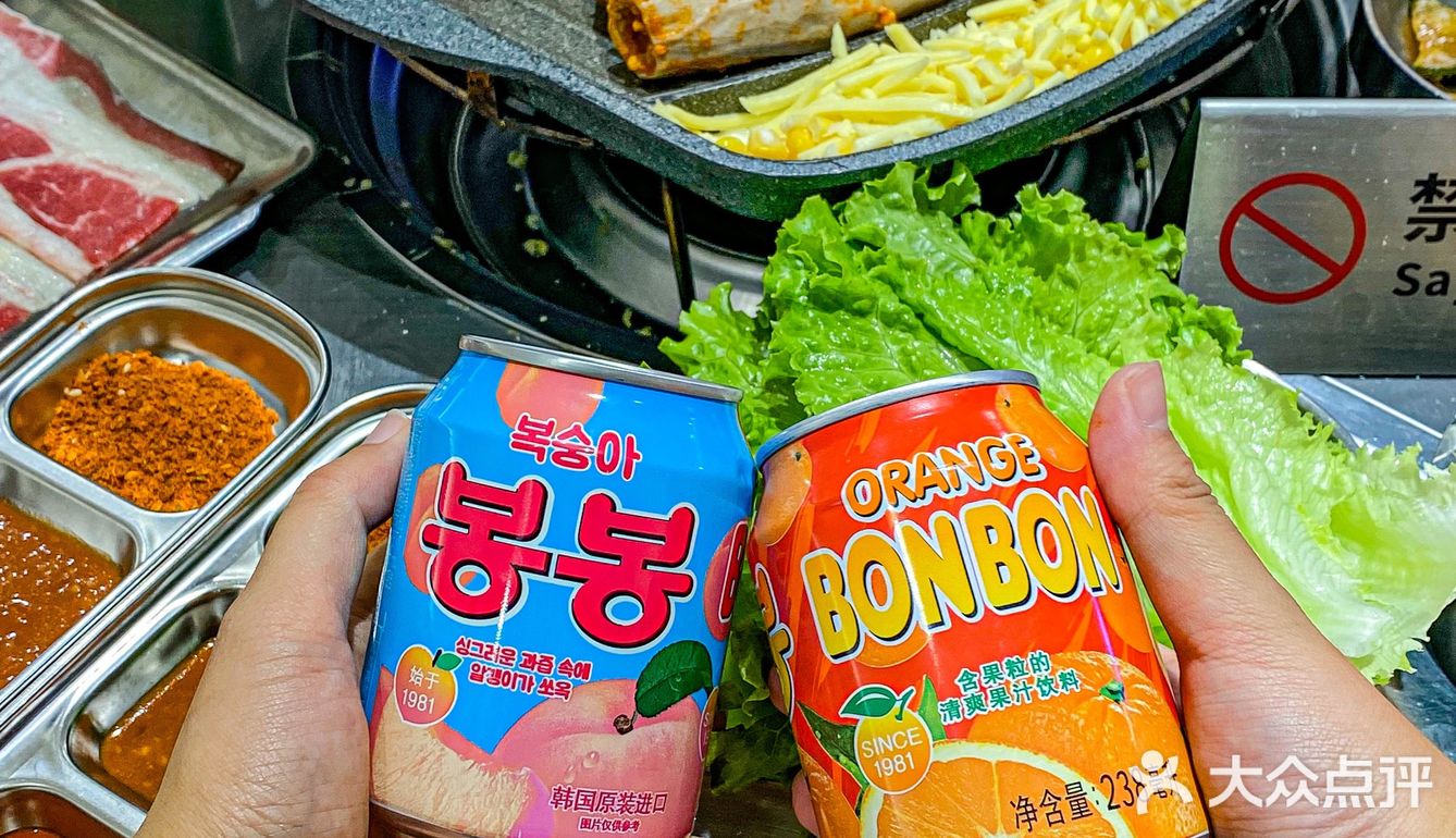 68r自助‼️轻松实现韩式烤肉自由 随便吃回本