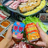 68r自助‼️轻松实现韩式烤肉自由 随便吃回本