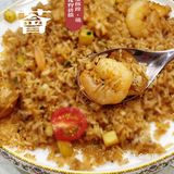 兴荟·香港饭馆，YYDS！