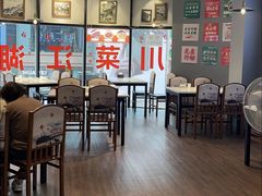 -丘二馆.川菜.江湖菜(八一路好吃街店)