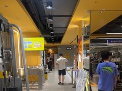 -超鹿运动(大唐世家店)