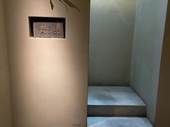 -青桃餐厅