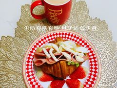 -VERIE BAKEHOUSE