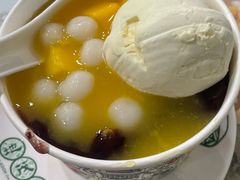 -地茂馆甜品
