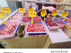 -李记鲜切牛肉自助火锅(紫薇花园店)