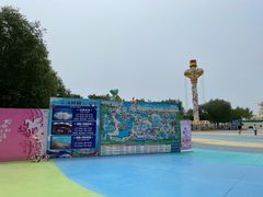 -秦皇岛乐岛海洋王国