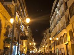 -皮拉尔圣母圣殿主教座堂