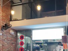 -老顺兴干拌面(雨花亭店)