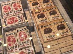 -回龙窝历史文化街区