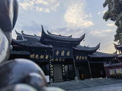 -峨眉山报国寺