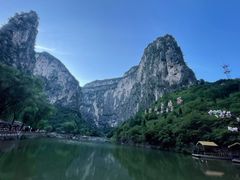 -红豆峡