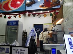 门面-茶百道(翠柏店)
