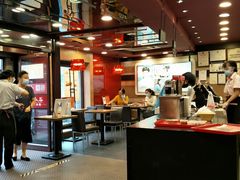 -和合谷(新街口店)