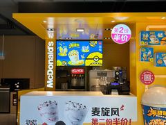 -麦当劳(豫园店)