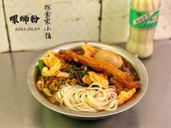 -聚宝螺蛳粉(聚宝店)