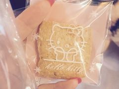 -杭州世外桃源君澜度假酒店