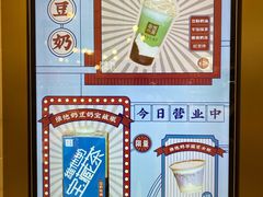 -奈雪的茶(大悦城店)